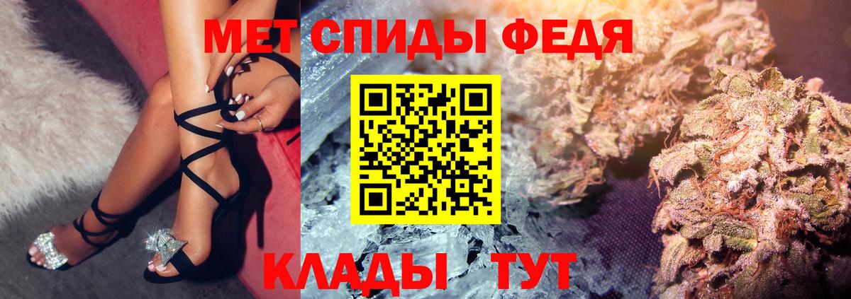 мега как войти  АМФ VHQ  АМФ  Вход с VPN  Красноярск 