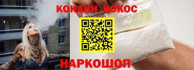 амф Кандалакша