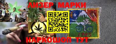 амф Кандалакша