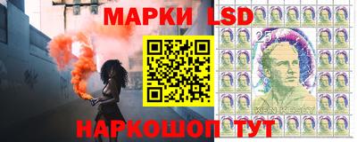прущий лед Канаш