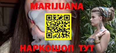 прущий лед Канаш