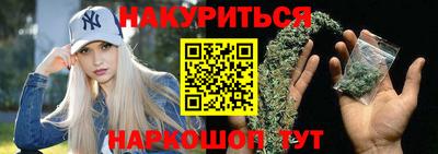 прущий лед Канаш