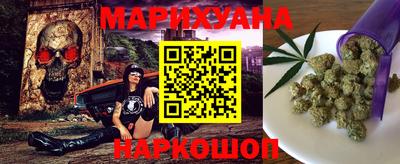 прущий лед Канаш
