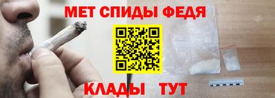 индика Камышлов