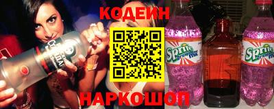 прущий лед Канаш