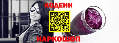 амф Кандалакша