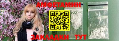 индика Камышлов