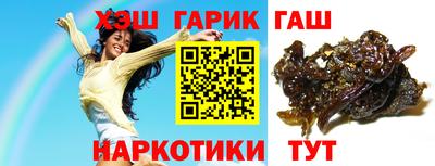 амф Кандалакша