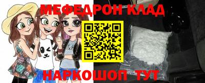 индика Камышлов